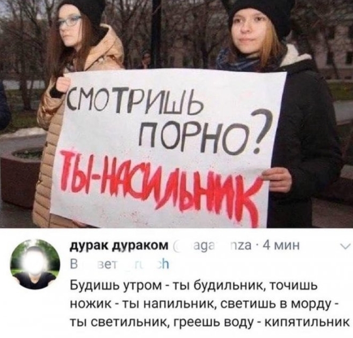 Моя тётя Ася во всём любит чистоту.