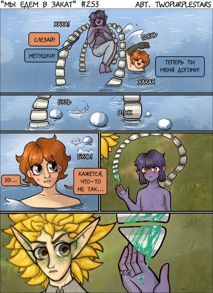 �������������� ��������