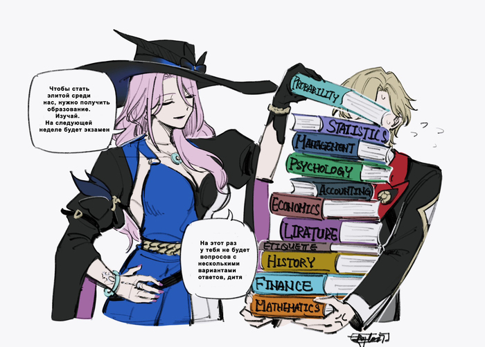         /? , Anime Art, Jade (Honkai: Star Rail), Aventurine (Honkai: Star Rail), Honkai: Star Rail