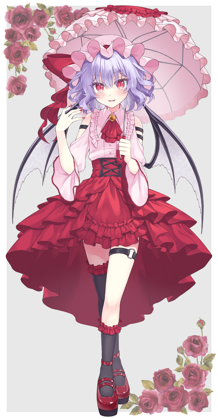 Леди Ремилия