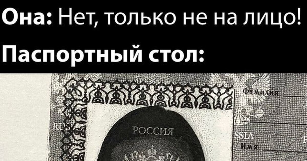 Печатный буккаке | Пикабу