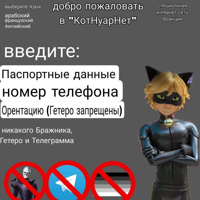 ����� �� �������...