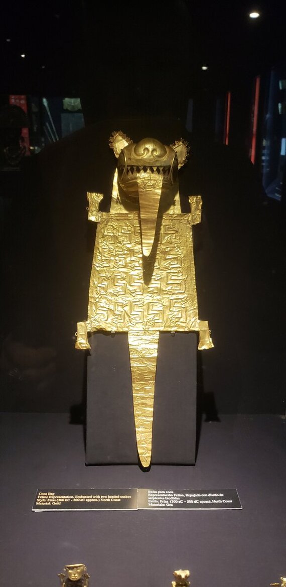 Museum of Gold and Weapons of the World. Lima. Solo Cycling Expedition in South America. Part 3 Peru. Chapter 79 - My, Bike trip, A bike, Travels, South America, Solo travel, Peru, Museum, Bike ride, Road, The mountains, Andes, The culture, Quiet, Ocean, Longpost, The photo