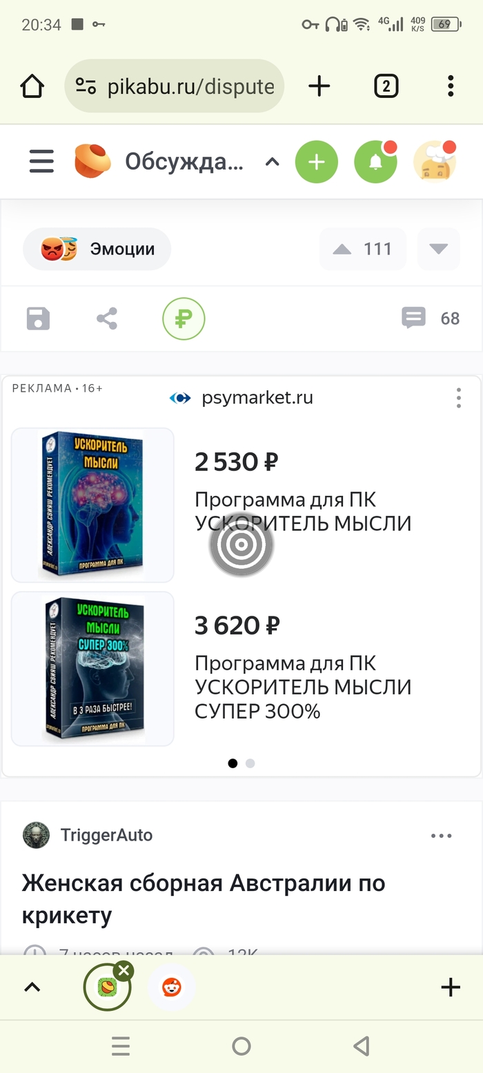 ��� �� �� �...�