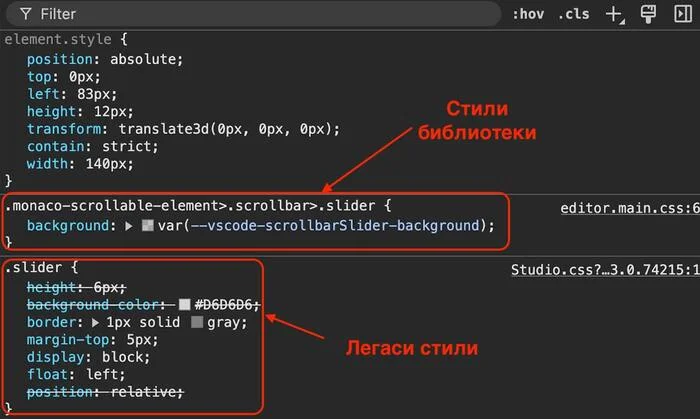 У нас на проекте есть 2 основных правила для написания стилей: - Кросспостинг, Pikabu publish bot, CSS