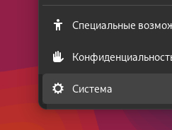 How to fix this bug not a bug? - Video card, Gaming PC, Computer hardware, Assembling your computer, Nvidia, Linux, Arch, Computer help, Motherboard, Computer, Notebook, Laptop Repair, Longpost