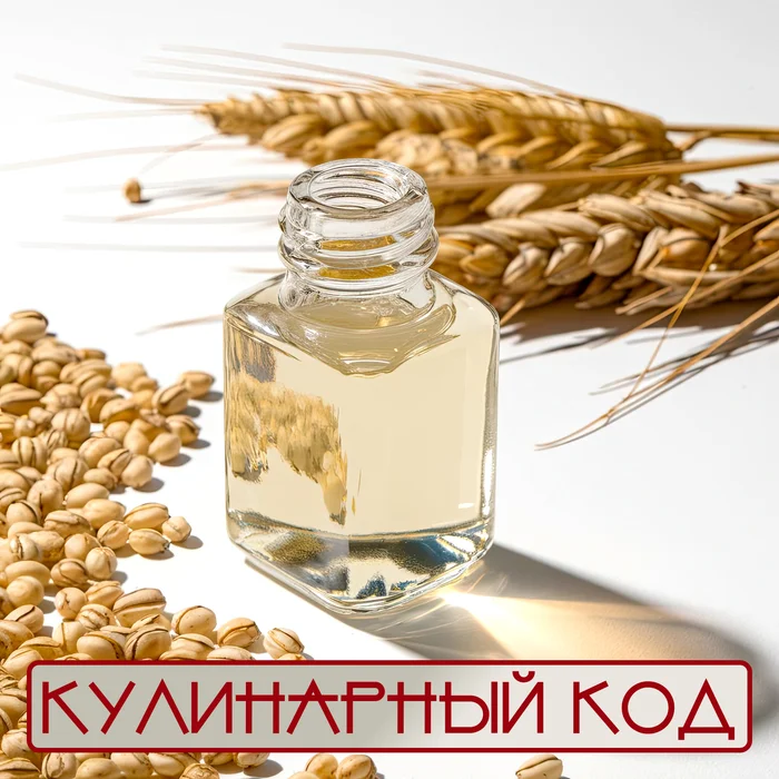 Culinary Code. Natural Vinegar. Malt Vinegar - Golden Tears of Barley Fields - My, Cooking, Nutrition, Products, Facts, Knowledge, Longpost