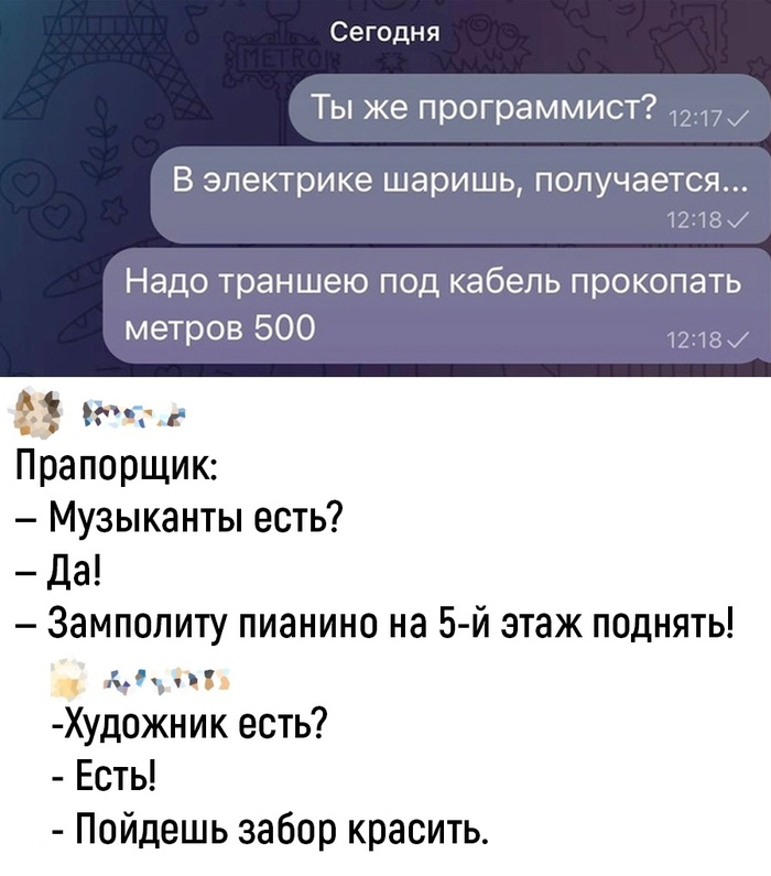      , , , , , 
