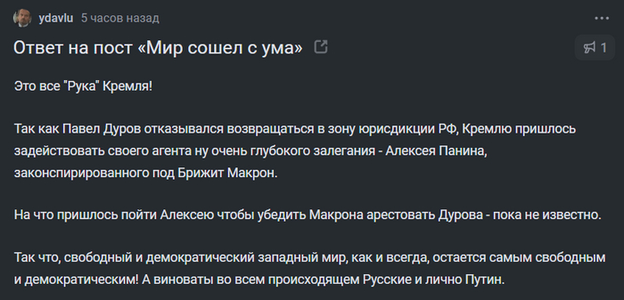 Список лучших торрент трекеров из России - гостиница-пирамида.рф