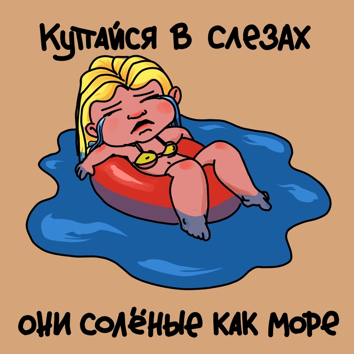     Krita, , , , ,  ,   