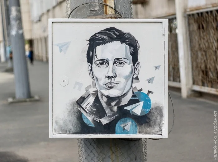 For the arrest of Durov (Requiem for a dream) - Pavel Durov, Arrest of Pavel Durov, Telegram, Liberty, Future