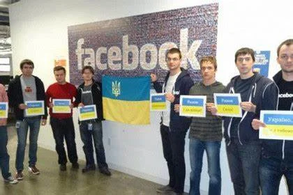 Шутка-прибаутка к новости про арест Дурова: - Политика, Павел Дуров, Telegram, Facebook, Украинцы, Арест Павла Дурова, Волна постов, Картинка с текстом, Зашакалено