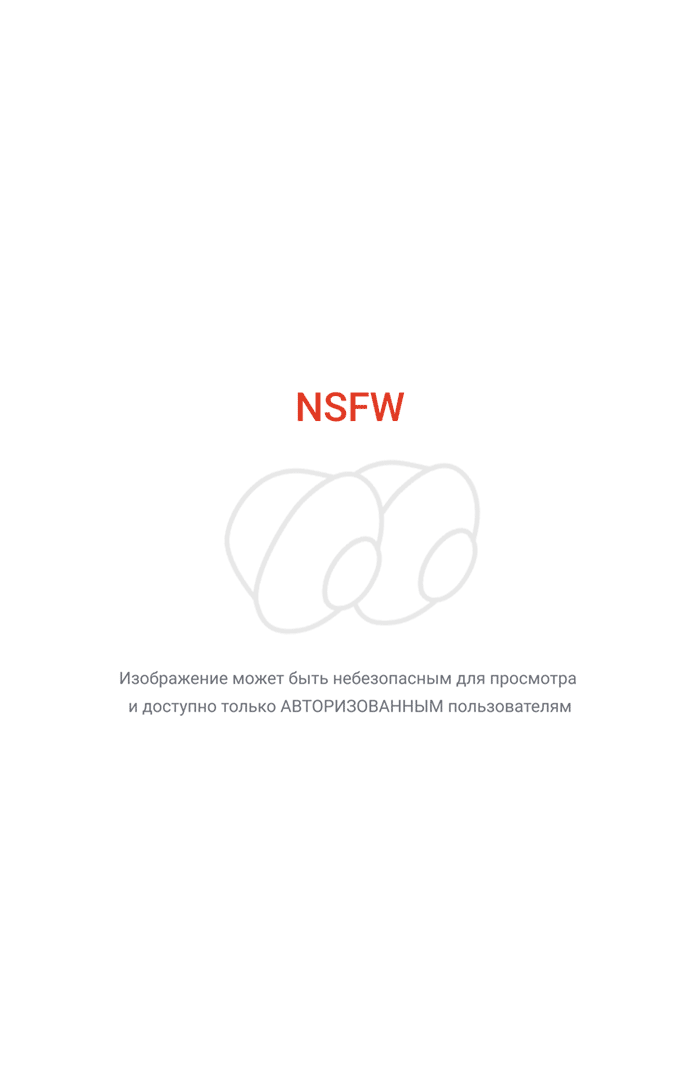 Продолжение поста «Jane Doe»