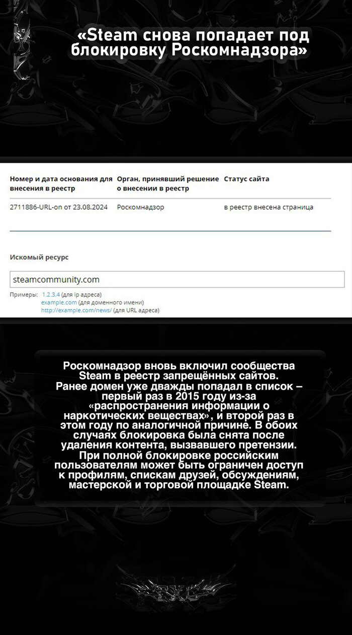 Steam      , , , Steam, 