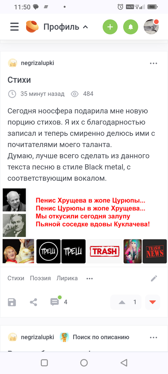 ��� ��� ����� ����� � ����������� ������