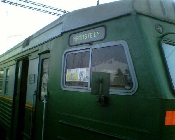 Display boards on electric trains as a separate form of art - Railway, Russian Railways, Train, Scoreboard, Inscription, Longpost