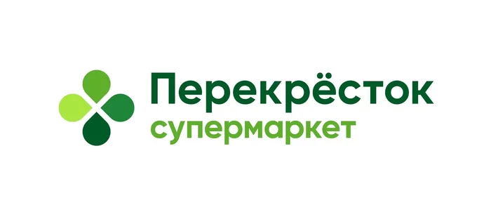 Топ 31 Промокодов «Перекрёсток» Август 2024 года. Скидки и Акции на первый и повторные заказ! - Экономия, Скидки, Халява, Промокод, Яндекс Дзен (ссылка)