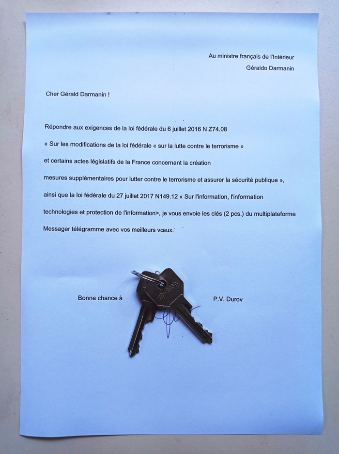    Telegram, 