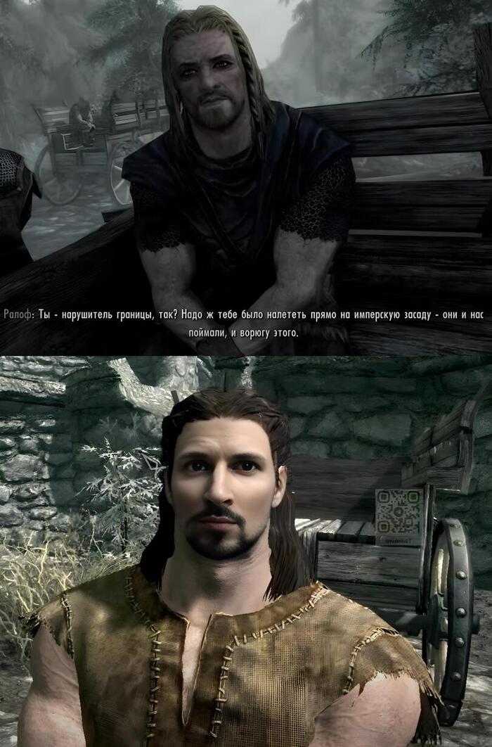 We're watching you, idiot. - The Elder Scrolls V: Skyrim, The Elder Scrolls III: Morrowind, Picture with text