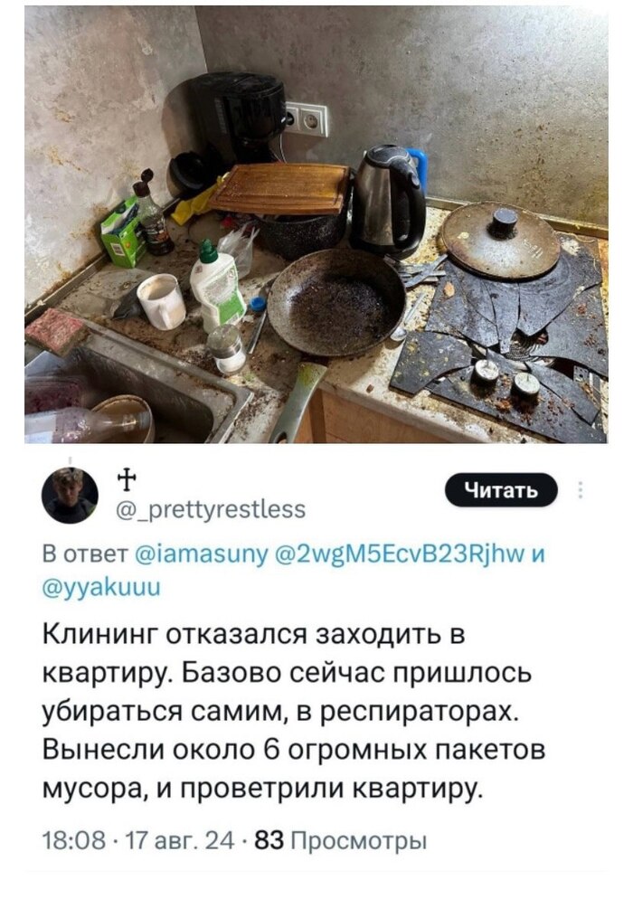  D.okTOP        "  " , , , , , , , , ,  , X (Twitter),   