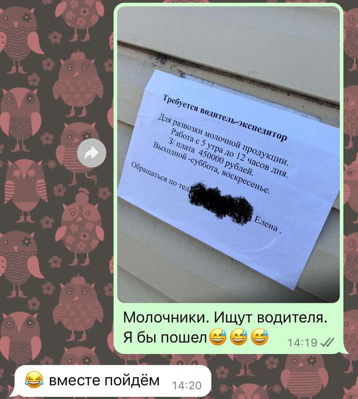  , , , 