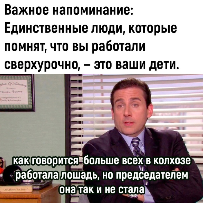   ,   , , , , , 