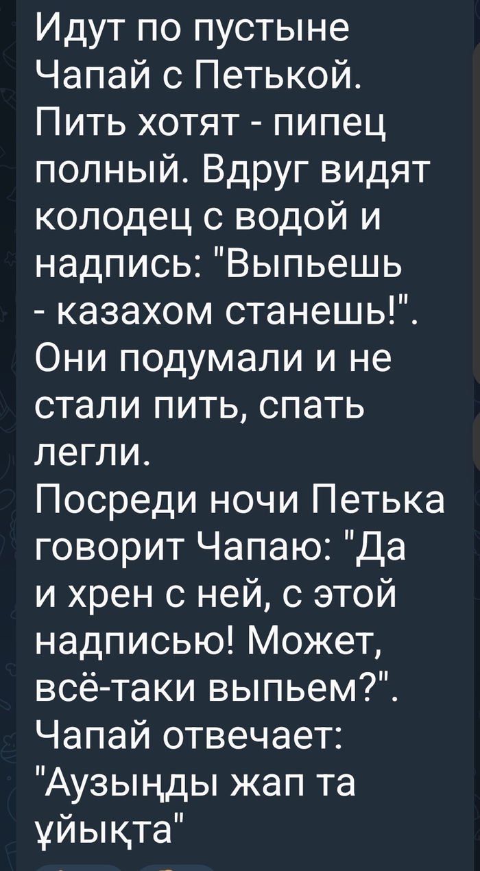  , , ,    , , 