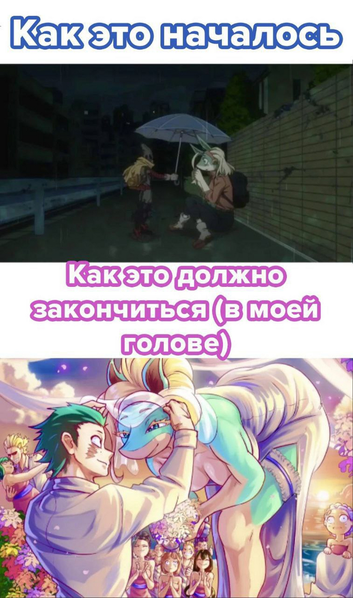         ,  ,   , Boku no Hero Academia, Midoriya izuku, Ippan josei