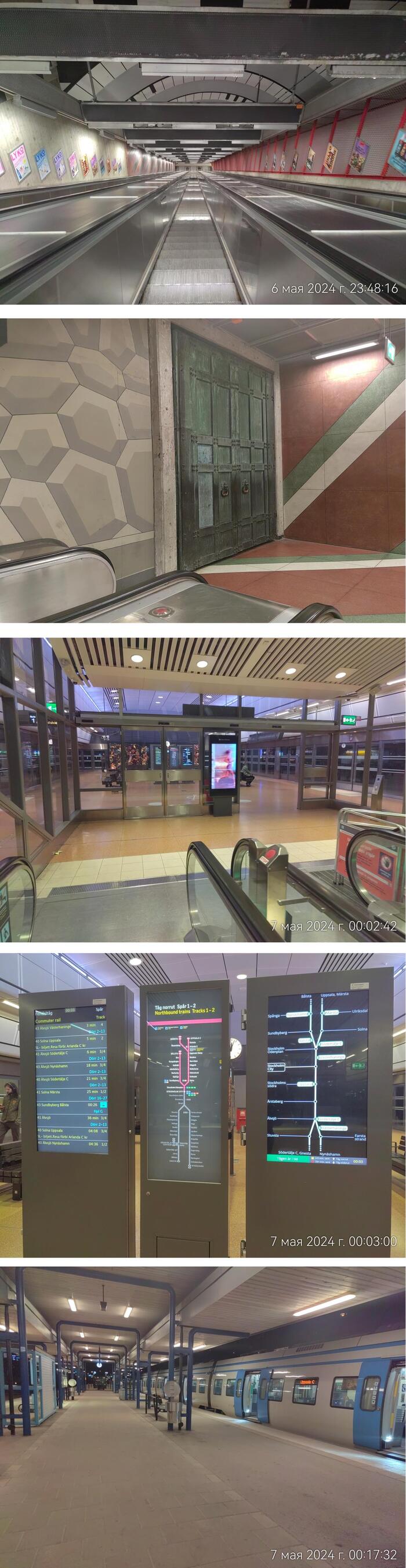 �� ���� ����� ���� ��� ��� ������� ������