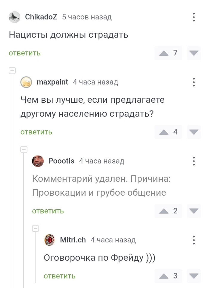  .   ,   , , , , ,   