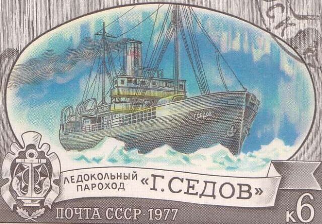 On August 25, an expedition of polar explorers on the icebreaking steamship Georgy Sedov discovered the western shores of Severnaya Zemlya - My, Local history, Polar explorers, Expedition, Kara Sea, Island, Polar Station, Arkhangelsk