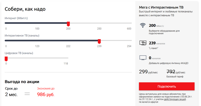 <a href="https://pikabu.ru/story/top8_internetprovayderov_sanktpeterburga_na_2024_god_luchshie_variantyi_dlya_vashego_interneta_11744010?u=https%3A%2F%2Fclck.ru%2F3C2Weh&t=%D0%90%D0%BA%D0%B0%D0%B4%D0%BE%20-%26nbsp%3B%D0%98%D0%BD%D1%82%D0%B5%D1%80%D0%BD%D0%B5%D1%82-%D0%BF%D1%80%D0%BE%D0%B2%D0%B0%D0%B9%D0%B4%D0%B5%D1%80%20%D1%81%26nbsp%3B%D0%BA%D0%B0%D1%87%D0%B5%D1%81%D1%82%D0%B2%D0%B5%D0%BD%D0%BD%D1%8B%D0%BC%20%D0%BE%D0%B1%D1%81%D0%BB%D1%83%D0%B6%D0%B8%D0%B2%D0%B0%D0%BD%D0%B8%D0%B5%D0%BC%20%D0%B8%26nbsp%3B%D1%81%D1%82%D0%B0%D0%B1%D0%B8%D0%BB%D1%8C%D0%BD%D1%8B%D0%BC%20%D1%81%D0%BE%D0%B5%D0%B4%D0%B8%D0%BD%D0%B5%D0%BD%D0%B8%D0%B5%D0%BC&h=93e33ec6cb3c6a0703e6853a13a3f4d52dfa654f" title="https://clck.ru/3C2Weh" target="_blank" rel="nofollow noopener">����� -&nbsp;��������-��������� �&nbsp;������������ ������������� �&nbsp;���������� �����������</a>