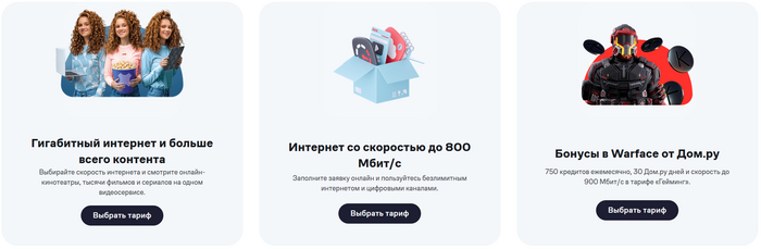 <a href="https://pikabu.ru/story/top8_internetprovayderov_sanktpeterburga_na_2024_god_luchshie_variantyi_dlya_vashego_interneta_11744010?u=https%3A%2F%2Fclck.ru%2F3C2X2R&t=%D0%94%D0%BE%D0%BC.ru%20-%26nbsp%3B%D0%98%D0%BD%D1%82%D0%B5%D1%80%D0%BD%D0%B5%D1%82-%D0%BF%D1%80%D0%BE%D0%B2%D0%B0%D0%B9%D0%B4%D0%B5%D1%80%20%D1%81%26nbsp%3B%D0%B2%D1%8B%D1%81%D0%BE%D0%BA%D0%BE%D0%B9%20%D1%81%D0%BA%D0%BE%D1%80%D0%BE%D1%81%D1%82%D1%8C%D1%8E%20%D0%B8%26nbsp%3B%D0%B2%D1%8B%D0%B3%D0%BE%D0%B4%D0%BD%D1%8B%D0%BC%D0%B8%20%D0%BF%D1%80%D0%B5%D0%B4%D0%BB%D0%BE%D0%B6%D0%B5%D0%BD%D0%B8%D1%8F%D0%BC%D0%B8&h=97c7fbf2e37911b28e8883054e84595a976c21c4" title="https://clck.ru/3C2X2R" target="_blank" rel="nofollow noopener">���.ru -&nbsp;��������-��������� �&nbsp;������� ��������� �&nbsp;��������� �������������</a>