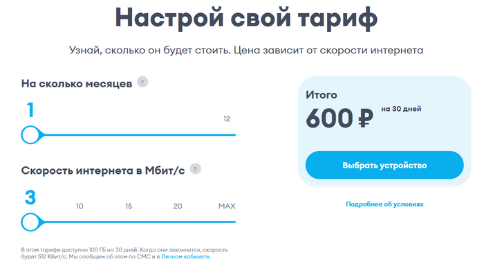 <a href="https://pikabu.ru/story/top8_internetprovayderov_sanktpeterburga_na_2024_god_luchshie_variantyi_dlya_vashego_interneta_11744010?u=https%3A%2F%2Fclck.ru%2F3C2Wyf&t=Yota%20-%26nbsp%3B%D0%98%D0%BD%D1%82%D0%B5%D1%80%D0%BD%D0%B5%D1%82-%D0%BF%D1%80%D0%BE%D0%B2%D0%B0%D0%B9%D0%B4%D0%B5%D1%80%20%D1%81%26nbsp%3B%D0%B3%D0%B8%D0%B1%D0%BA%D0%B8%D0%BC%D0%B8%20%D1%82%D0%B0%D1%80%D0%B8%D1%84%D0%B0%D0%BC%D0%B8%20%D0%B8%26nbsp%3B%D0%B1%D0%B5%D0%B7%D0%BB%D0%B8%D0%BC%D0%B8%D1%82%D0%BD%D1%8B%D0%BC%20%D0%B8%D0%BD%D1%82%D0%B5%D1%80%D0%BD%D0%B5%D1%82%D0%BE%D0%BC&h=586dee451a3a912c7dadd61109bc417645e0f6bc" title="https://clck.ru/3C2Wyf" target="_blank" rel="nofollow noopener">Yota -&nbsp;��������-��������� �&nbsp;������� �������� �&nbsp;����������� ����������</a>