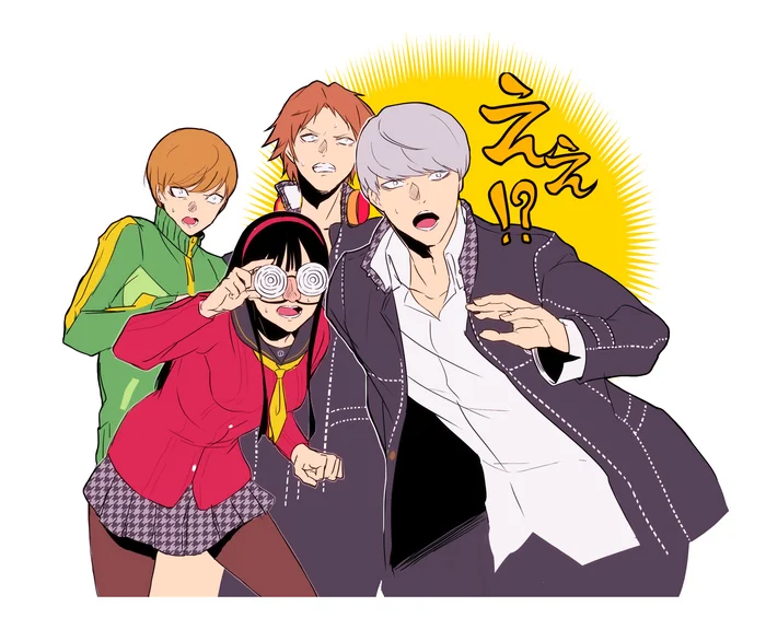 Detectives - Art, Anime, Anime art, Persona, Persona 4, Chie Satonaka, Games, Game art, Amagi Yukiko, Longpost