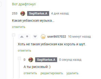 ? ;)   ,   , , 