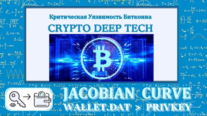     Jacobian           , , ,   , , ,  ,  , -, , , YouTube, Telegram (),   (), YouTube (), 