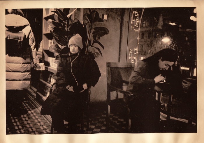 24х40 см Унибром, просрочка 1989. Снято 01/2024, напечатано 05/2024