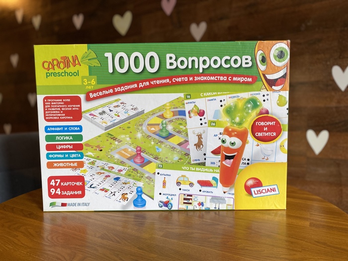 <!--noindex--><a href="https://pikabu.ru/story/darim_nastolnyie_igryi_11748175?u=https%3A%2F%2Ft.me%2FRomkin_nastolkin%2F627&t=https%3A%2F%2Ft.me%2FRomkin_nastolkin%2F627&h=d93e4ecba75b2dabc0c023dee787f71f152e4100" title="https://t.me/Romkin_nastolkin/627" target="_blank" rel="nofollow noopener">https://t.me/Romkin_nastolkin/627</a><!--/noindex-->