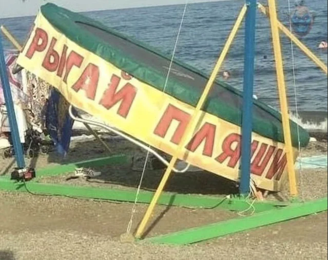 Прям выпускной свой вспомнил - Евгений Петросян, Фотография, Планы на Лето