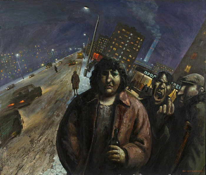Улица. 1989 . Василий Шульженко