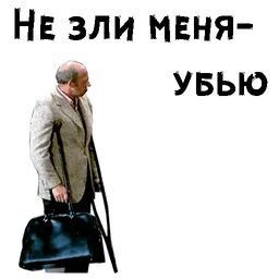 Максимально число картинок в публикации пикабу 30 (проверел. работает 30 из 30). хотелось бы больше... - Юмор, Мемы, Картинки, Милота, Картинка с текстом, Длиннопост