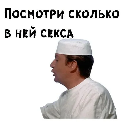 Максимально число картинок в публикации пикабу 30 (проверел. работает 30 из 30). хотелось бы больше... - Юмор, Мемы, Картинки, Милота, Картинка с текстом, Длиннопост