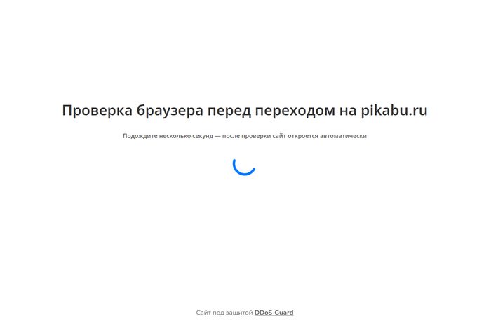 �� �� �����?