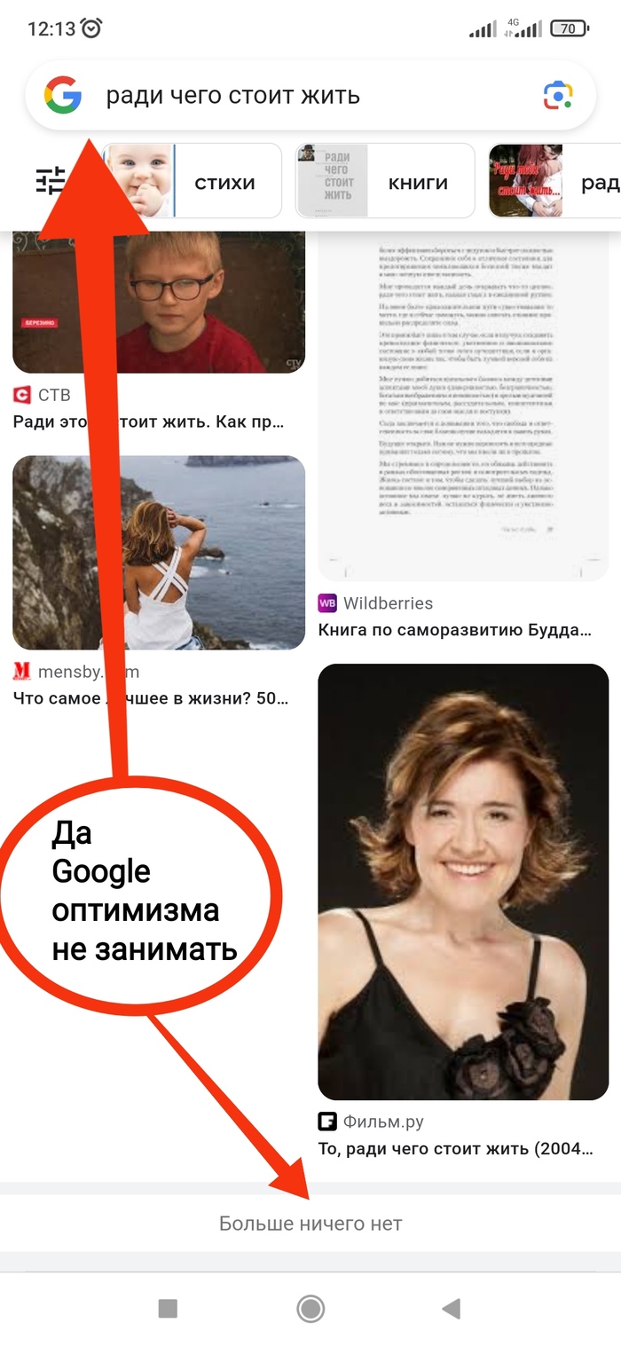 Google    , Google, , ,  , 