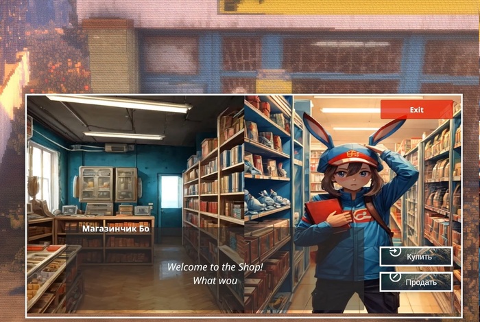 арты сгенерены с помощью нескольких нейросетей SD-модель