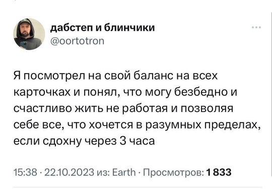 �� 3 ���� ��� ��������� ����