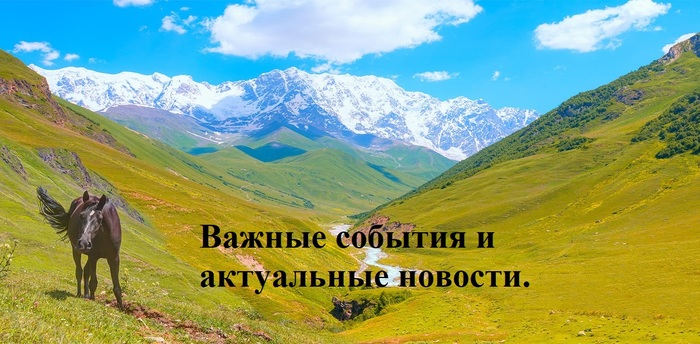 ������ ������� �� ���� ������. ����� 5