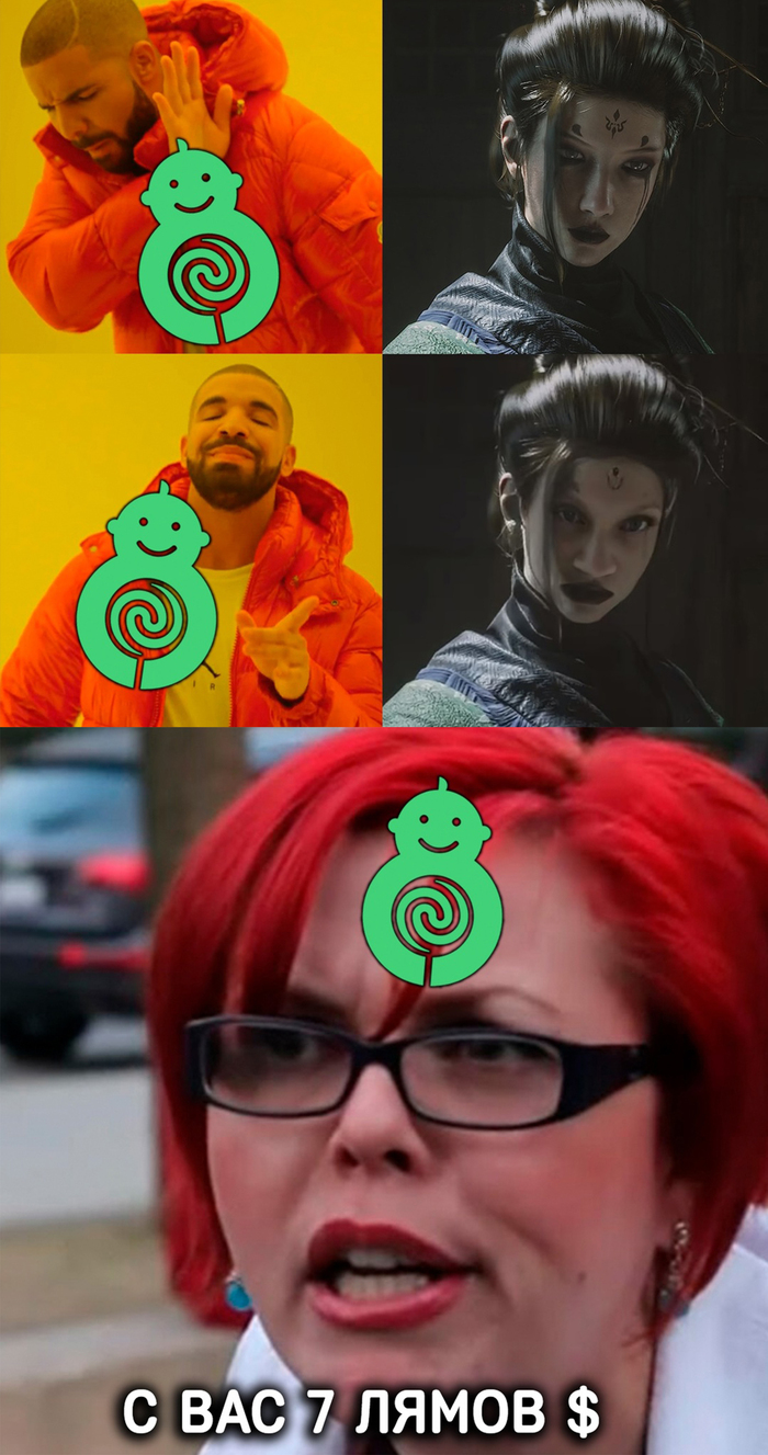 Консультант по инклюзивности - самая лёгкая работа