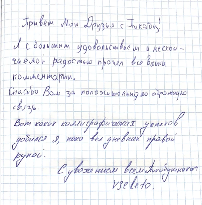 Как я все бросил и пошел на завод. Часть 2. Почему я выбрал фрезер - Моё, Завод, Работа на станках, Фрезеровка, Торговля, Длиннопост